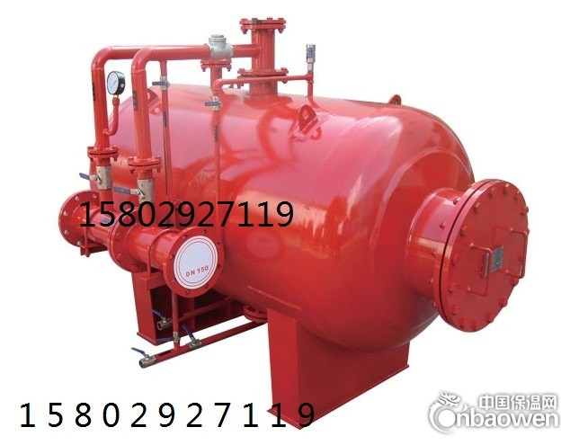 泡沫罐--压力式泡沫比例混合装置 泡沫罐