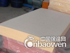 绝热节能保温材料在建筑保温使用中