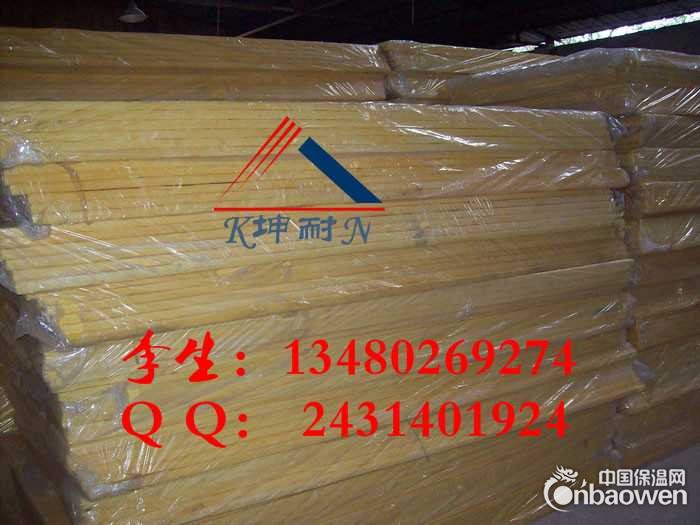 江都影剧院墙体专用防火隔音玻璃棉
