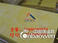 姜堰影视厅专用隔音玻璃棉板图2