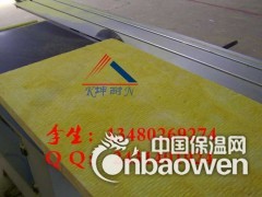 灌南县高级KTV专用防火隔音玻璃棉图2