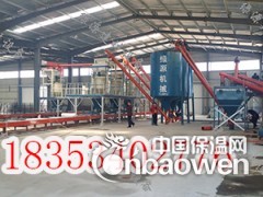 保温市场新宠绿源外墙保温一体化图2