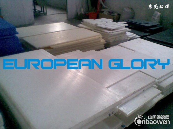 POM赛刚板 白色POM板