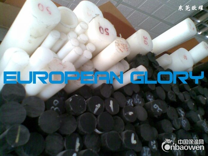 防静电POM板 防静电POM棒