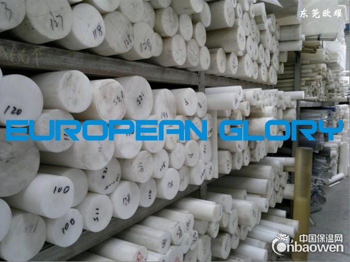 抗疲劳POM圆棒 POM耐高温赛刚棒