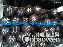 抗疲劳POM圆棒 POM耐高温赛刚棒图2