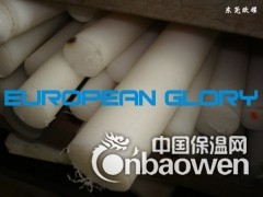 抗疲劳POM圆棒 POM耐高温赛刚棒图3