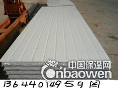 岩棉复合板图2