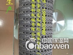 青岛硬式透水管图2