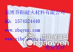 淄博乔阳硅酸铝纤维板 陶瓷纤维挡火板 出口纤维板