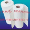淄博乔阳保温纤维纸 硅酸铝纤维纸 陶瓷纤维纸 隔热吸音