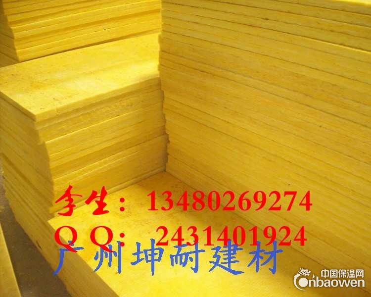 晋州墙体专用隔音玻璃棉板 墙体专用玻璃棉板