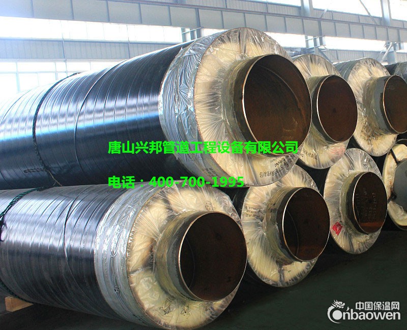 钢套钢蒸汽保温管价格优惠 厂家销售