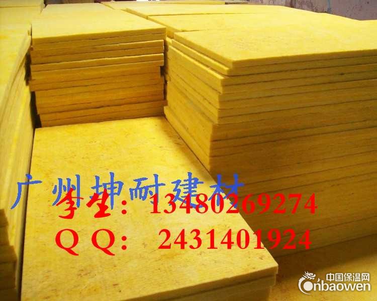 张家口玻璃纤维隔音棉 80K离心玻璃棉板