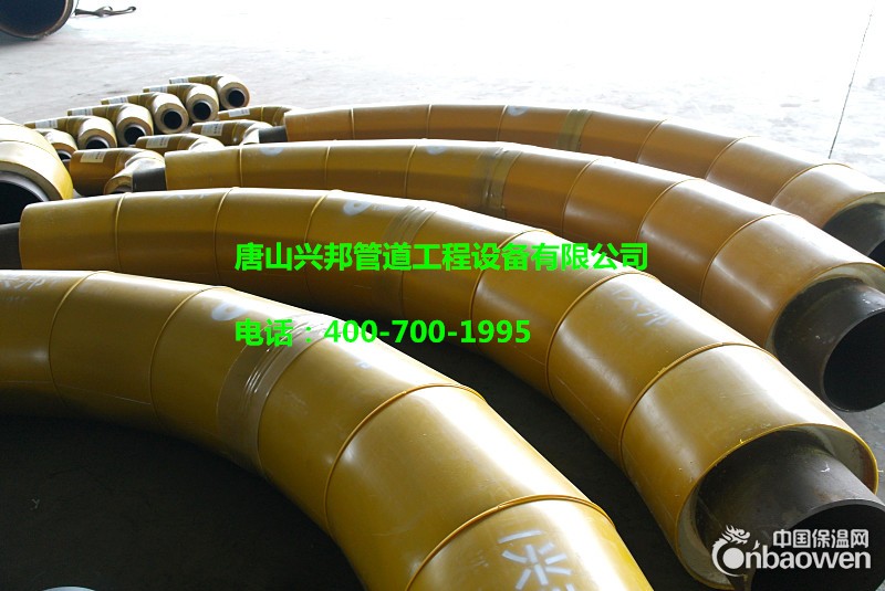 聚氨酯预制直埋保温管件弯头