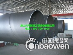 唐山兴邦提供大口径螺旋钢管图3