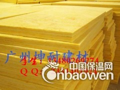 长安区现货供应专用玻璃棉 KTV隔音专用玻璃棉图1