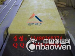 桥东区室内隔音玻璃棉板价格 酒店隔音玻璃棉图2