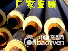 厂家直销 管道用 机械浇筑发泡 泡沫 优质保温隔热材料图2