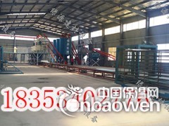 绿源外保温墙板设备价格厂家图2