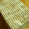 防水板型号价格_防水板型号批发价格