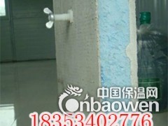 绿源保温一体化的实施关乎民计图2