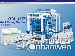 QT6-15
