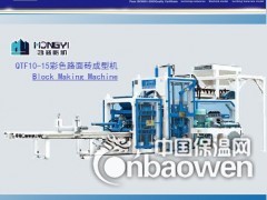 QTF10-15