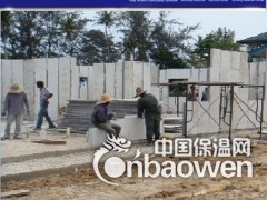 墙板案例2