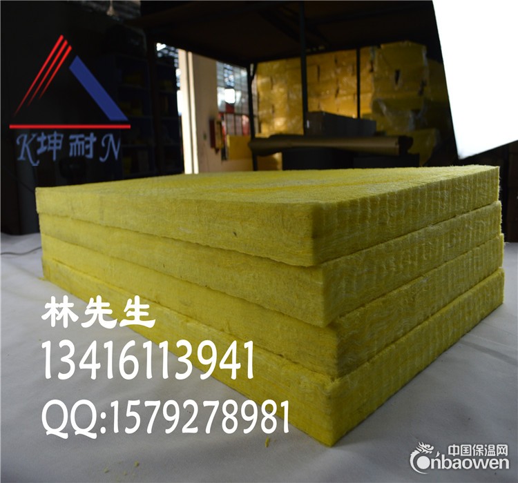 平阳县出售批发高级酒店保温棉厂家