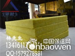 平阳县出售批发高级酒店保温棉厂家图2