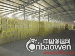隔热吸音棉_厂家供应保温隔热吸音棉岩棉板图3