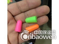 厂家推荐PU慢回弹耳塞发泡机 聚氨酯防噪音耳塞生产设备图2