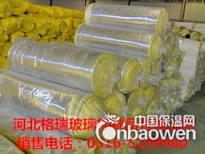 铝箔贴面玻璃棉厂家 贴铝箔玻璃棉卷毡价格