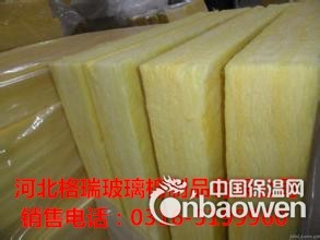 彩钢板夹心保温离心玻璃棉条