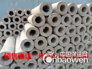 复合硅酸盐保温板厂家 硅酸盐管价格