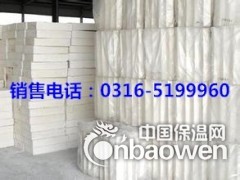 复合硅酸盐保温板厂家 硅酸盐管价格图2