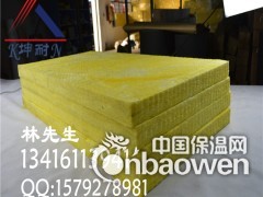 江山市出售批发隔热棉、保温棉、吸音棉图2