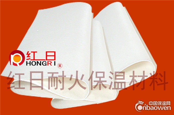【红日陶瓷纤维纸】
