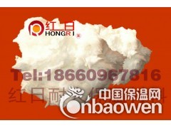 【陶瓷纤维喷吹棉】