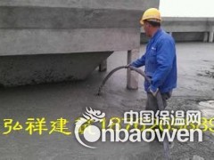 泡沫混凝土发泡混凝土发泡剂厂家直销无锡弘祥科技图3