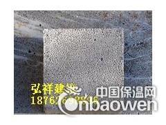 泡沫混凝土设备发泡混凝土设备水泥发泡剂厂家无锡弘祥建筑图3