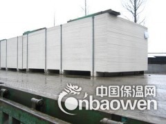 硅质聚苯板、硅质改性保温板厂家图2