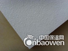 硅质聚苯板、硅质改性保温板厂家图3