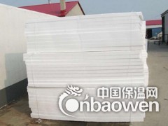 河北硅质保温板厂家图2
