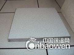 河北硅质保温板厂家图3
