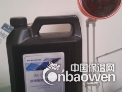 北京鸿鹄都喻专业供应JH-0504透明玻璃涂料，降温隔热专用图2