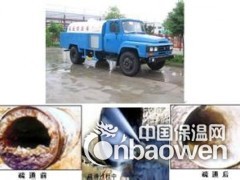 吴江北厍镇专业高压清洗管道公司图2