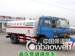 吴江北厍镇专业高压清洗管道公司图3