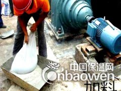 灌浆料图2